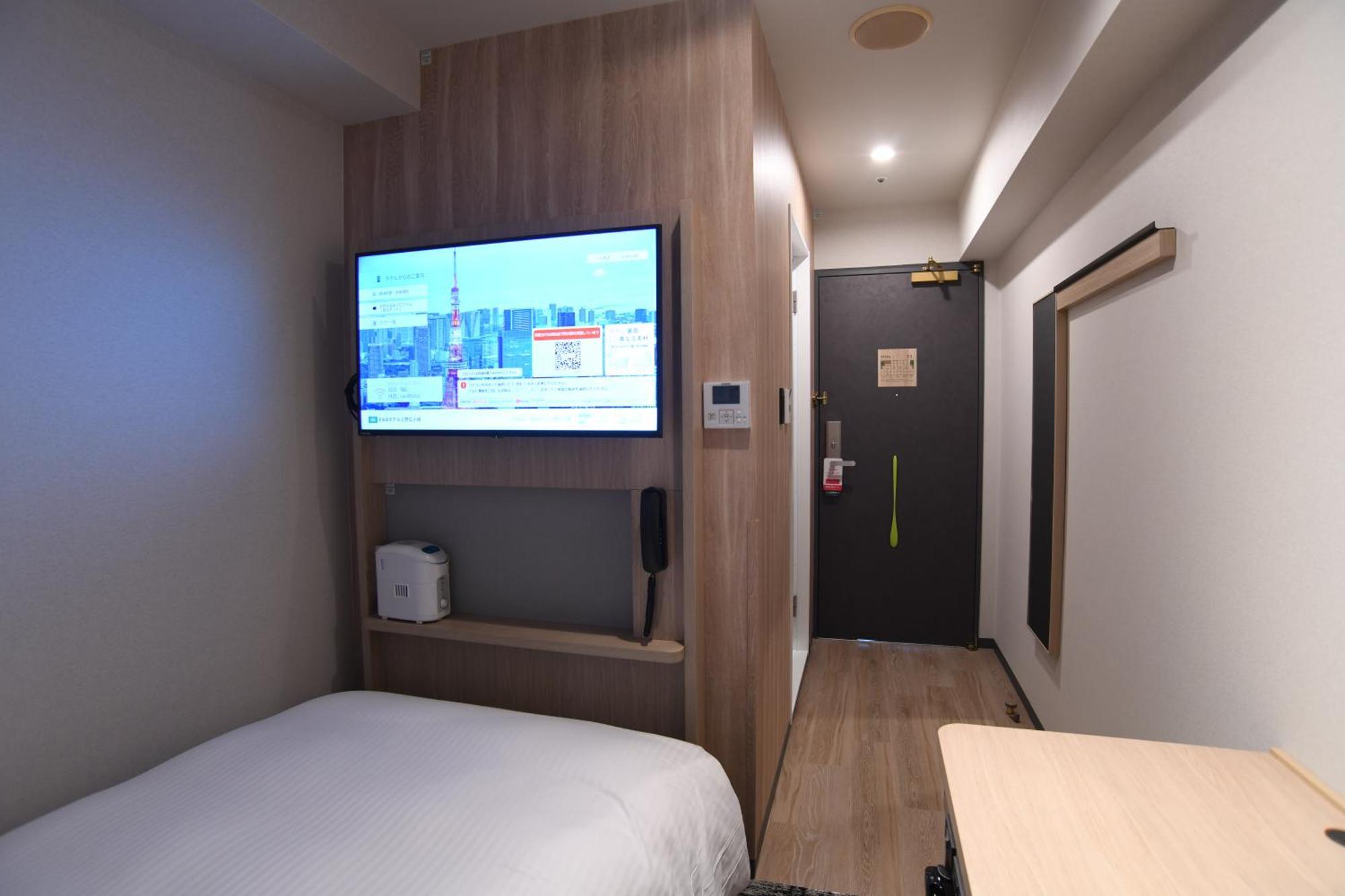 Washington R&B Hotel Ueno Hirokoji Prefektura Tokio Exteriér fotografie