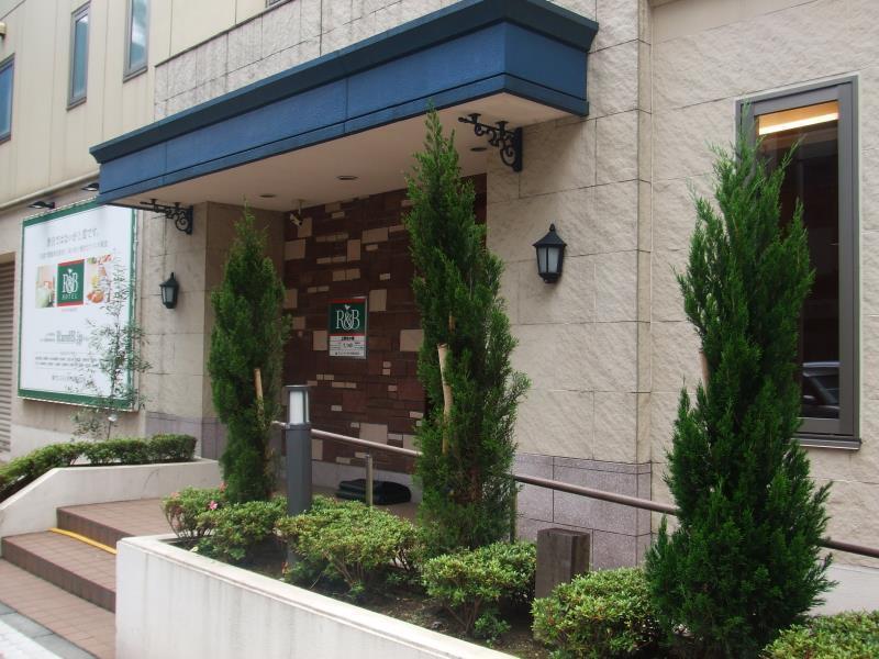 Washington R&B Hotel Ueno Hirokoji Prefektura Tokio Exteriér fotografie